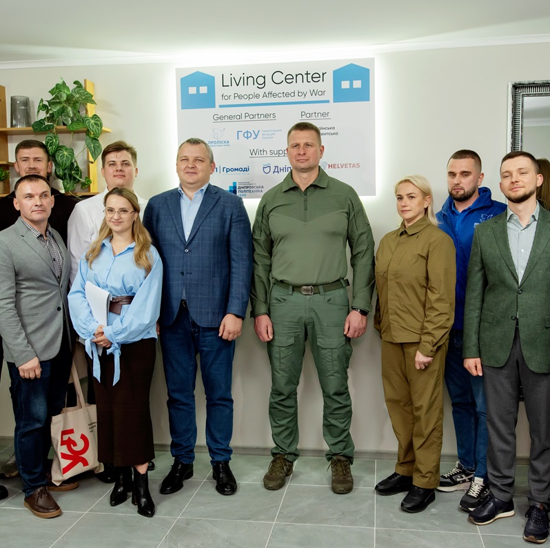 Дім, а не тимчасовий прихисток: у Дніпрі за підтримки БФ «МХП-Громаді» розширили Центр довгострокового проживання для ВПО