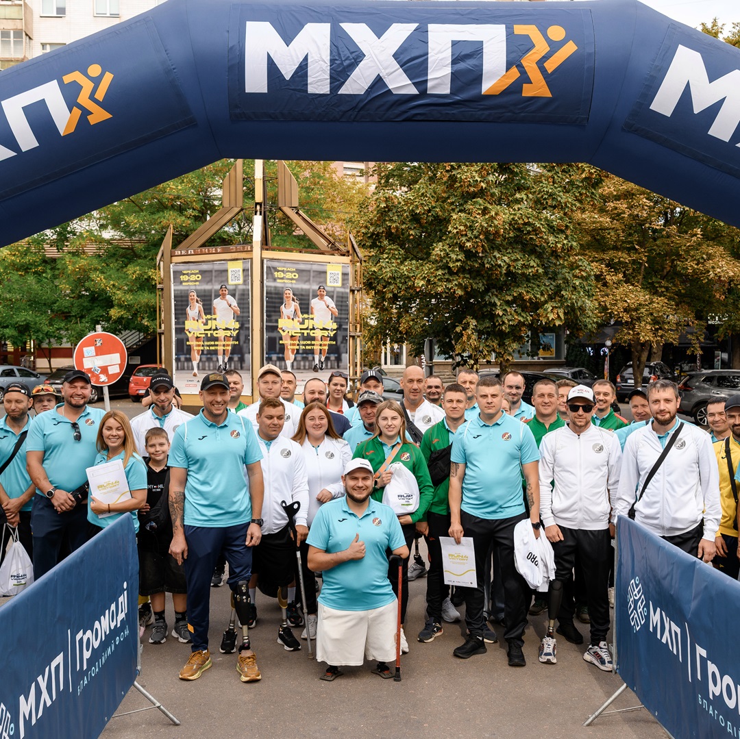 Благодійний MHP Run4Victory Черкаси марафон об’єднав майже 2 тисячі людей та зібрав понад мільйон гривень на реабілітацію ветеранів