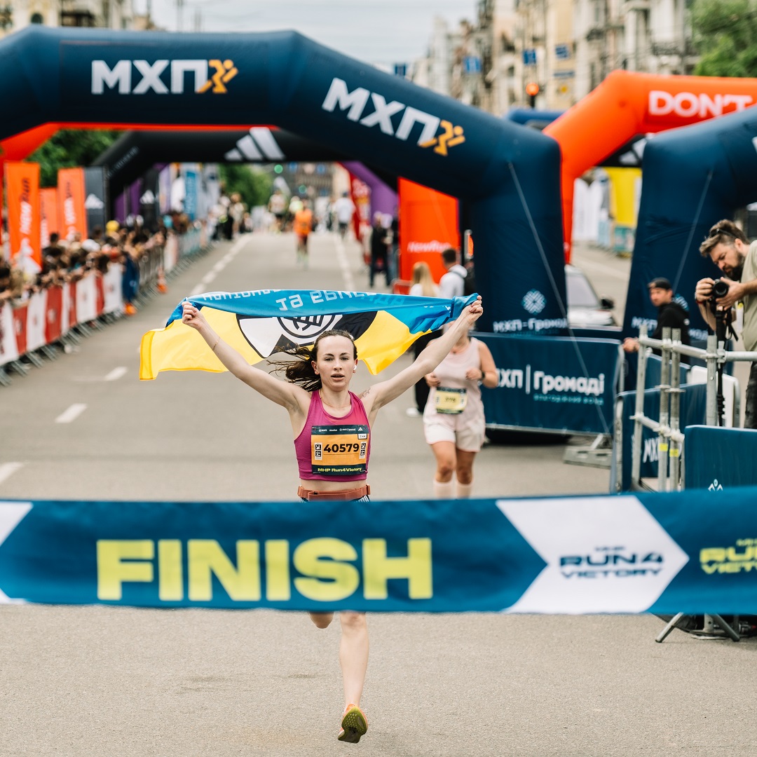 У Черкасах відбудеться перший марафон: благодійний MHP Run4Victory збирає кошти на реабілітацію ветеранів