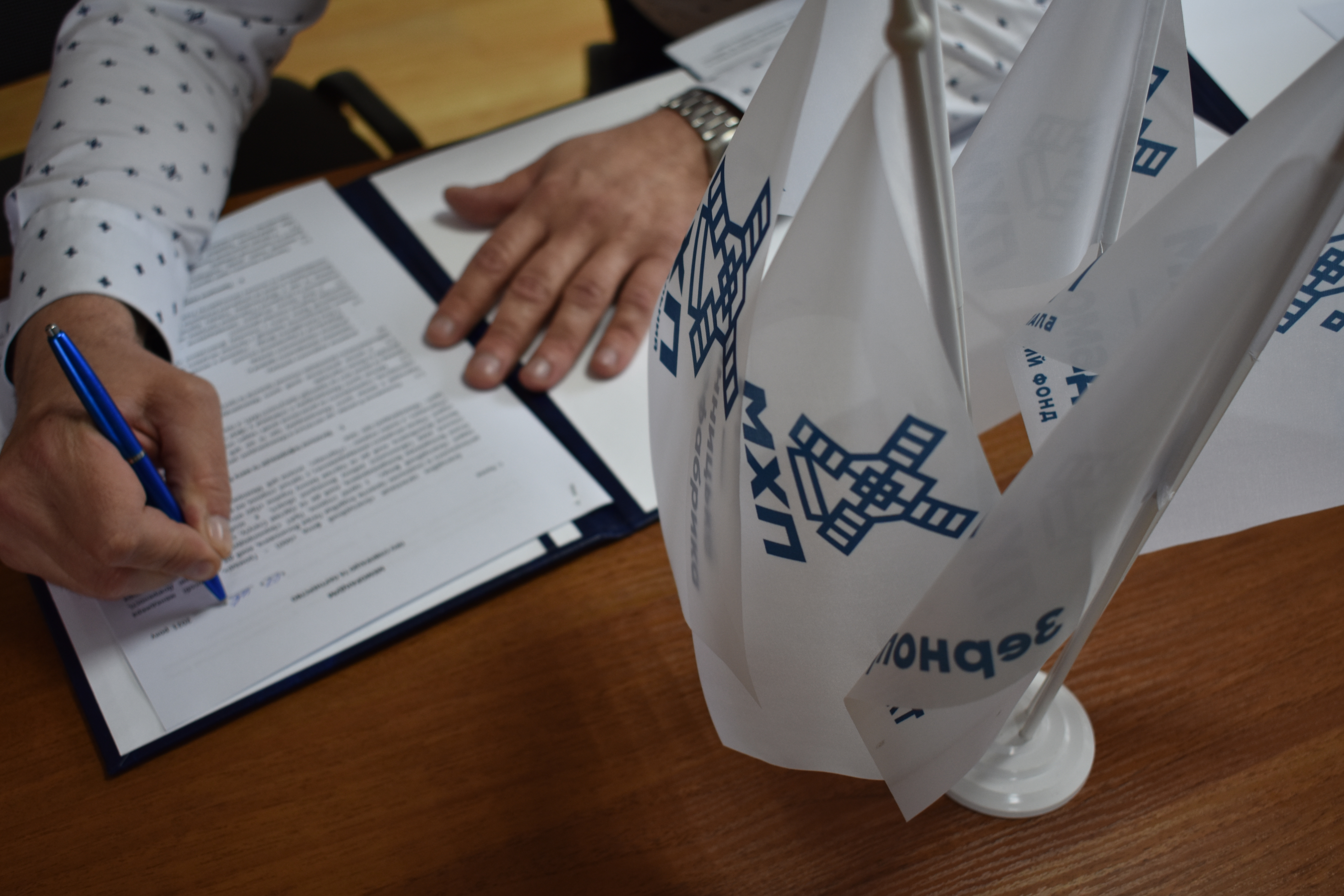 «МХП – Громаді»  підпише Меморандуми про співпрацю у 14 областях України